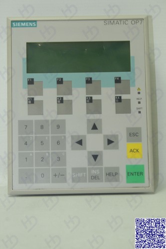 Siemens simatic dp 6av3 - 7-dp,